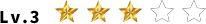 ★★★✩︎✩︎✩︎